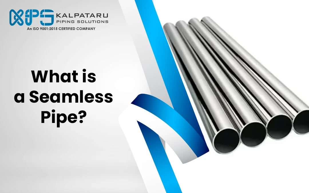 what-is-a-seamless-pipe