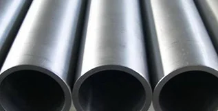 Nickel C276 Seamless Tube